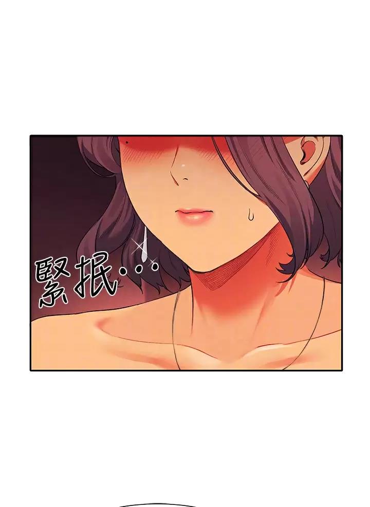 第102话15