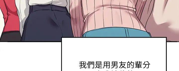第9话135