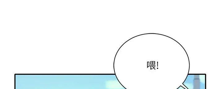 第20话22