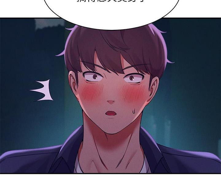 第69话49