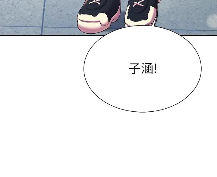 第86话37