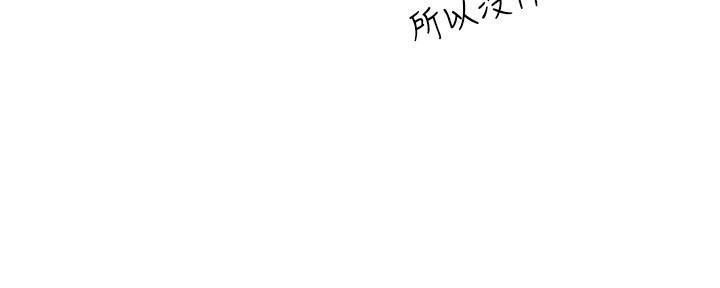 第23话61