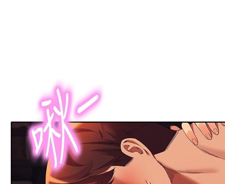 第79话61