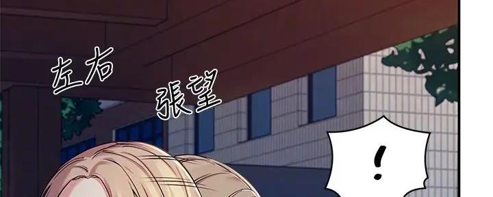 第11话26