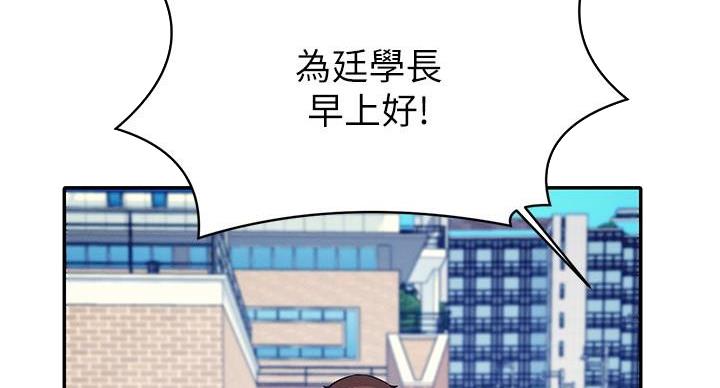第31话59