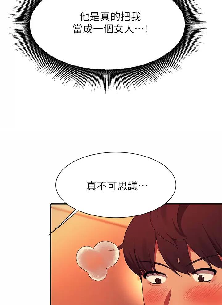 第106话6