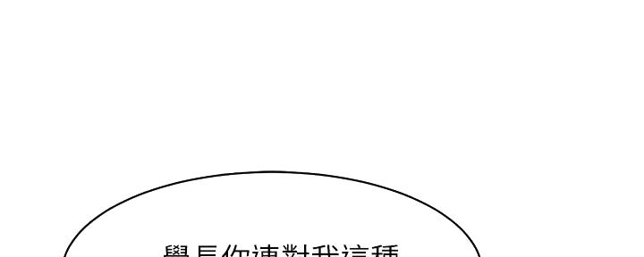 第23话127