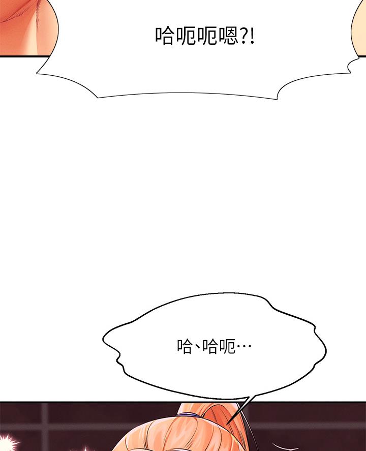 第65话58