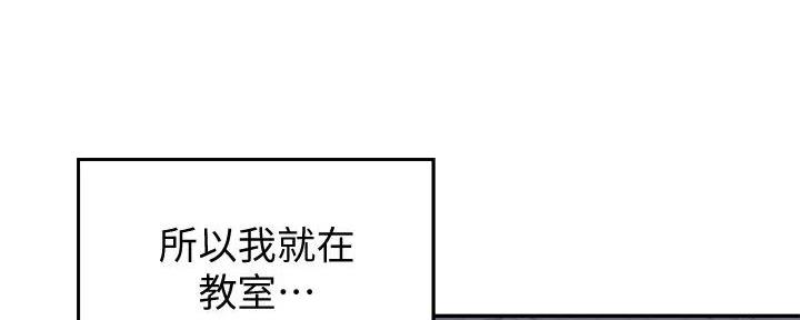 第19话60
