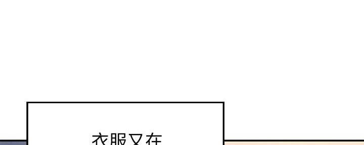 第22话143
