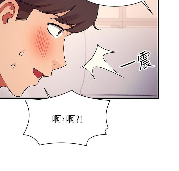第37话85