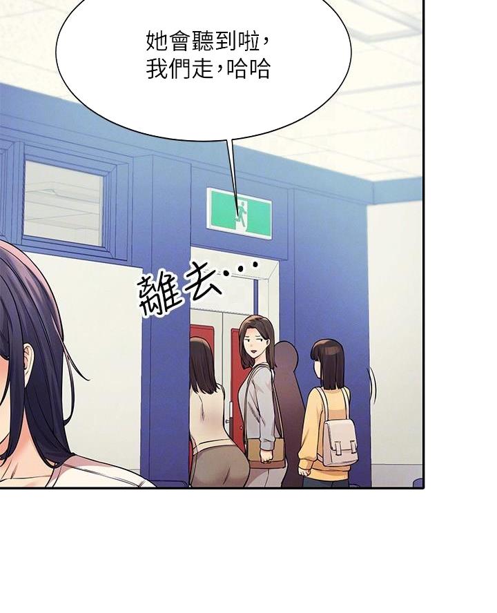 第41话48