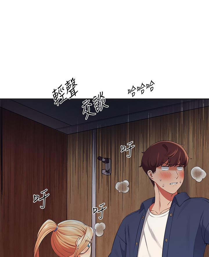 第65话40
