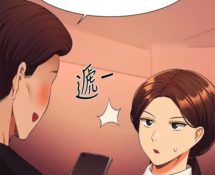 第88话51
