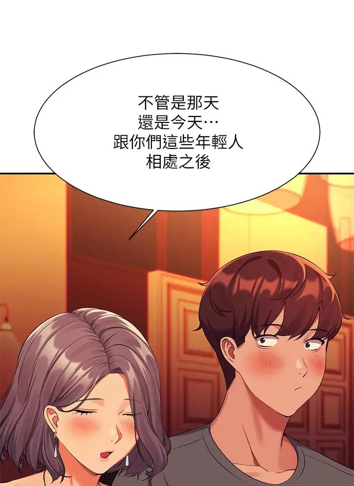 第100话26