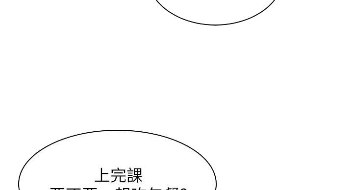 第31话111