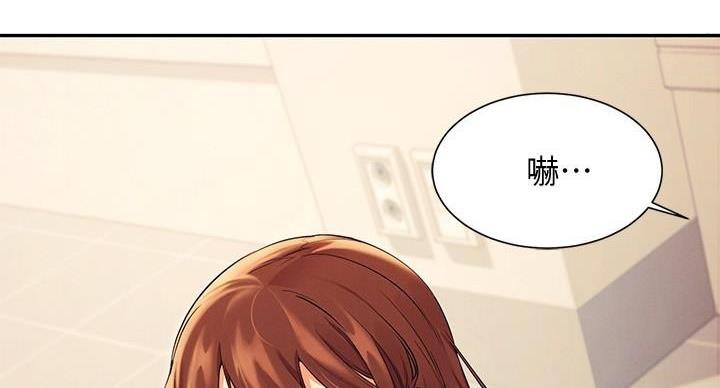 第32话40