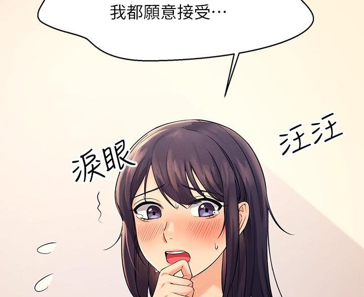 第35话60