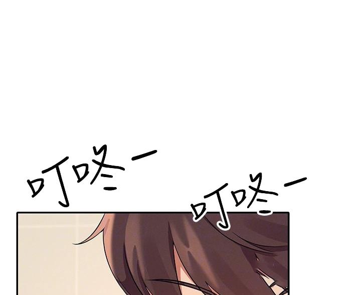 第33话20