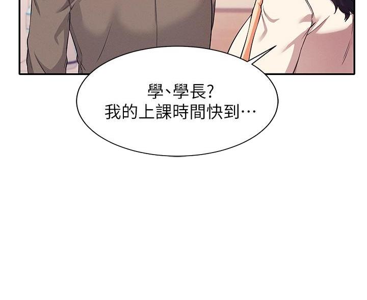 第35话34