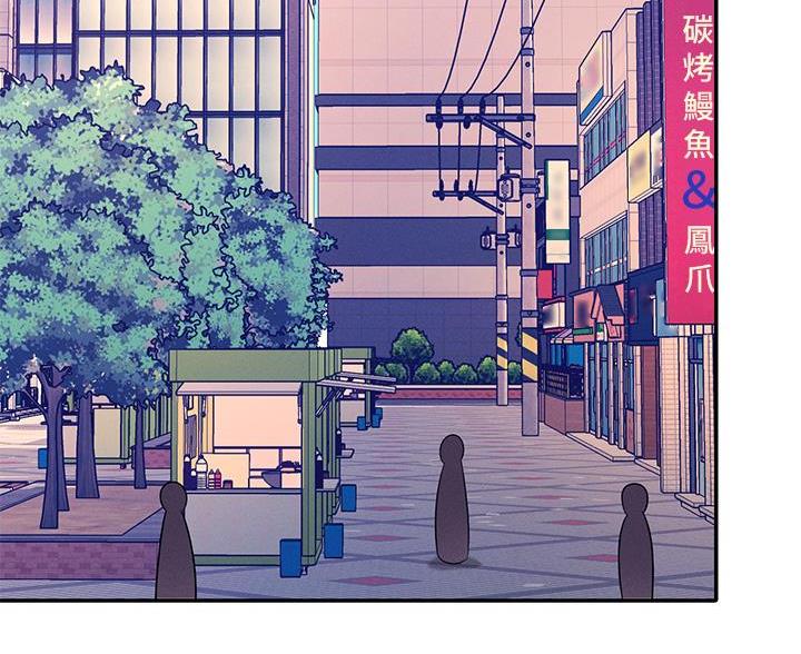 第76话43