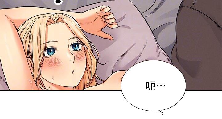 第29话38