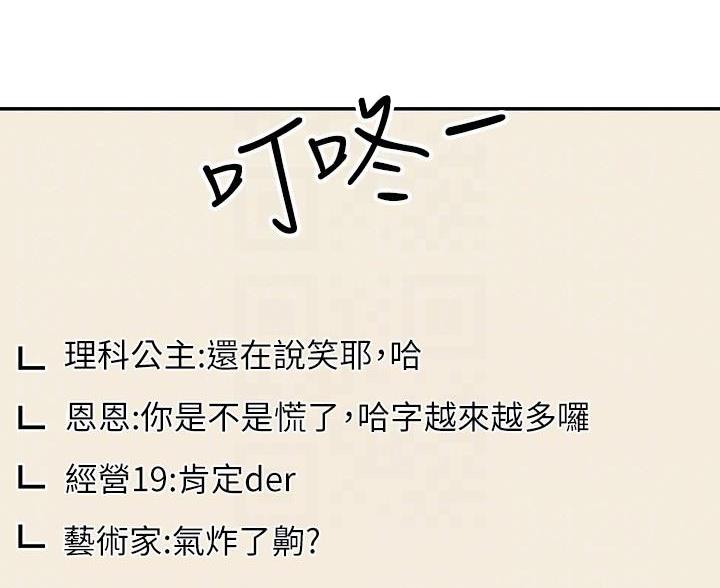 第33话27