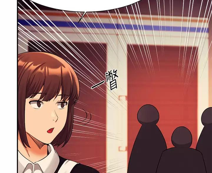 第88话77