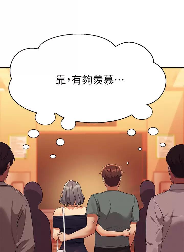 第99话29