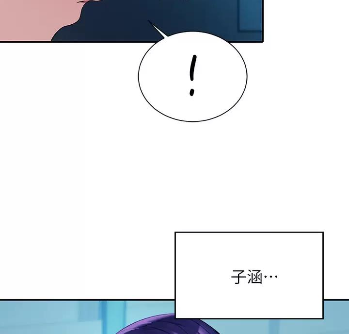 第92话39