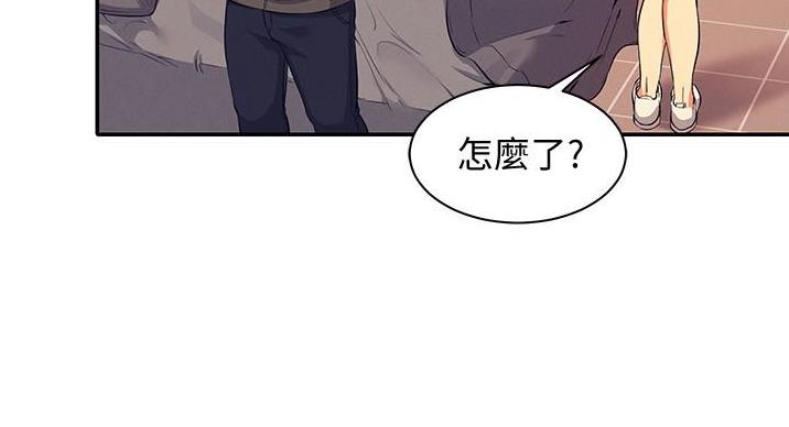 第30话143