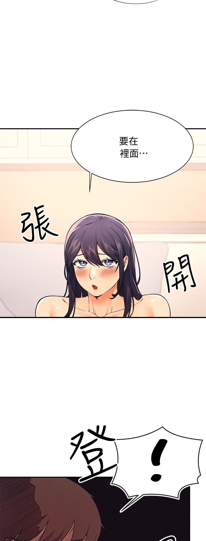 第40话15
