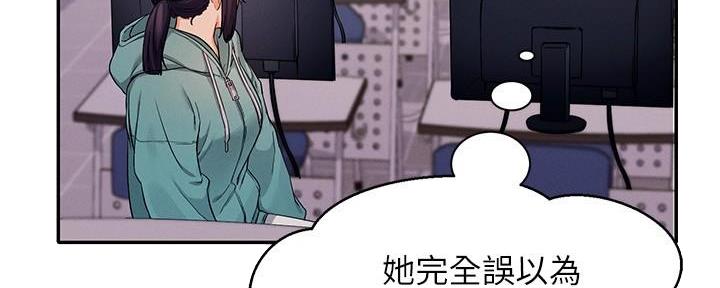 第23话91