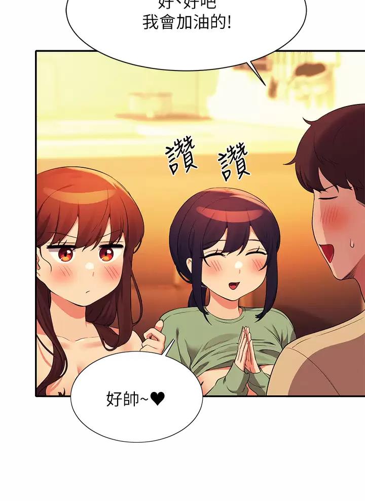 第115话21