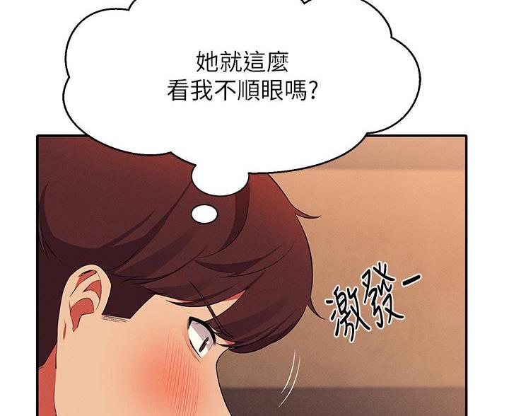 第78话36