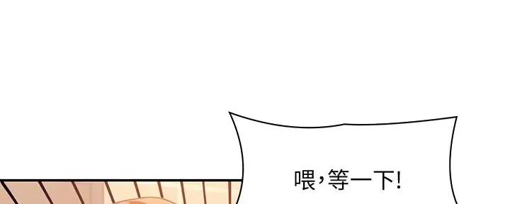 第8话79