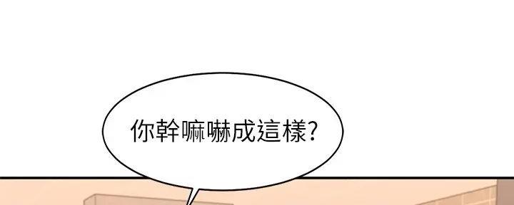 第7话142