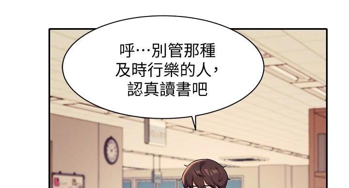 第32话27