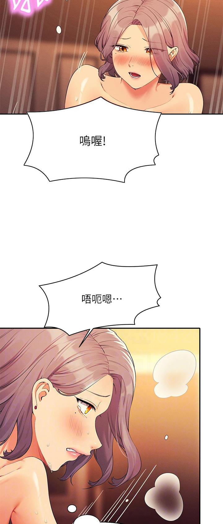 第134话1
