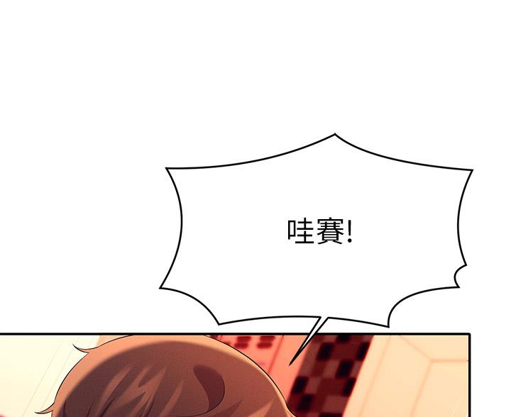 第75话29