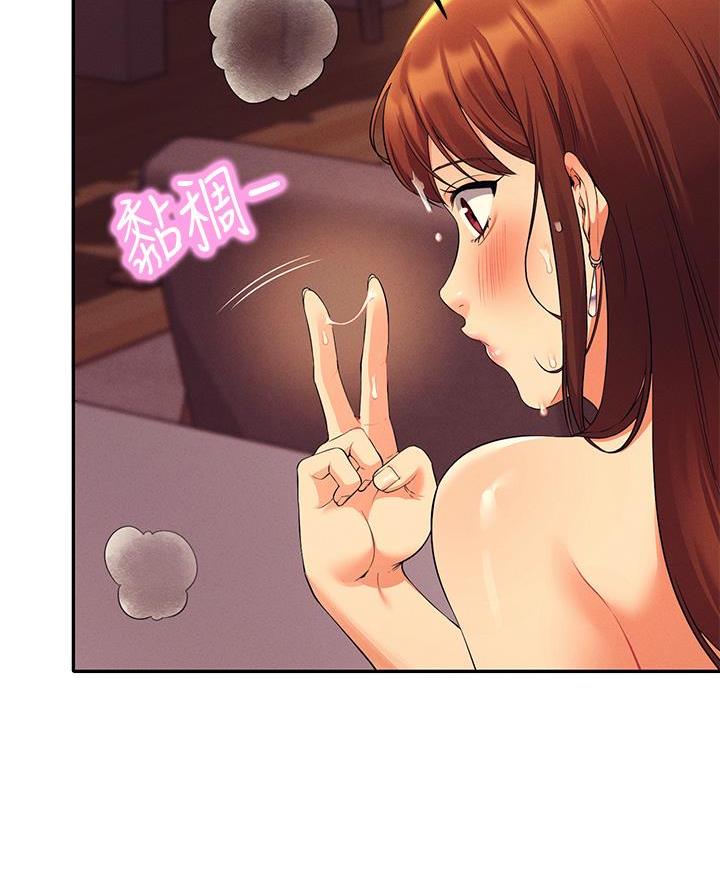 第57话47