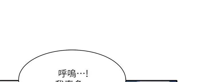 第18话45