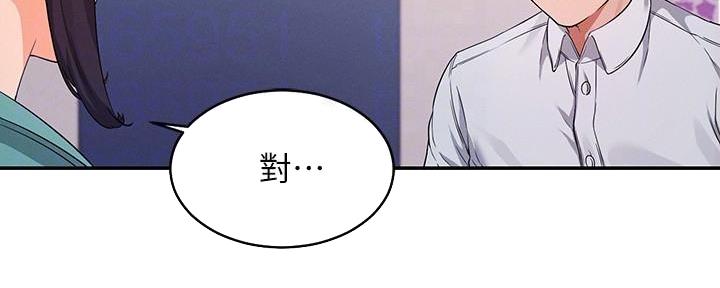 第23话104