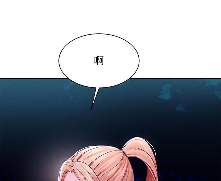 第68话62