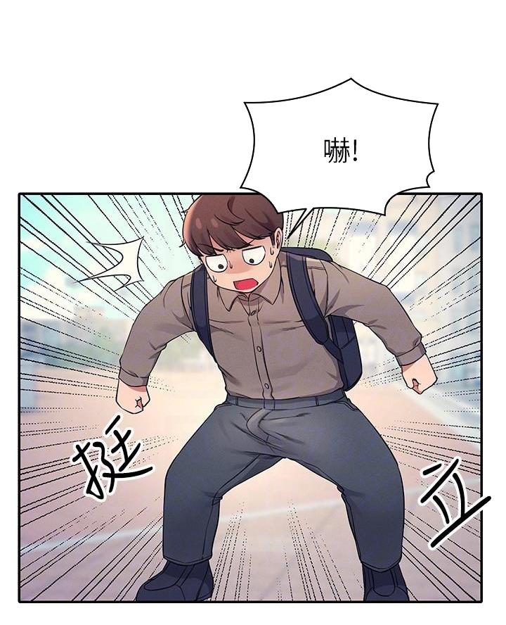 第41话32