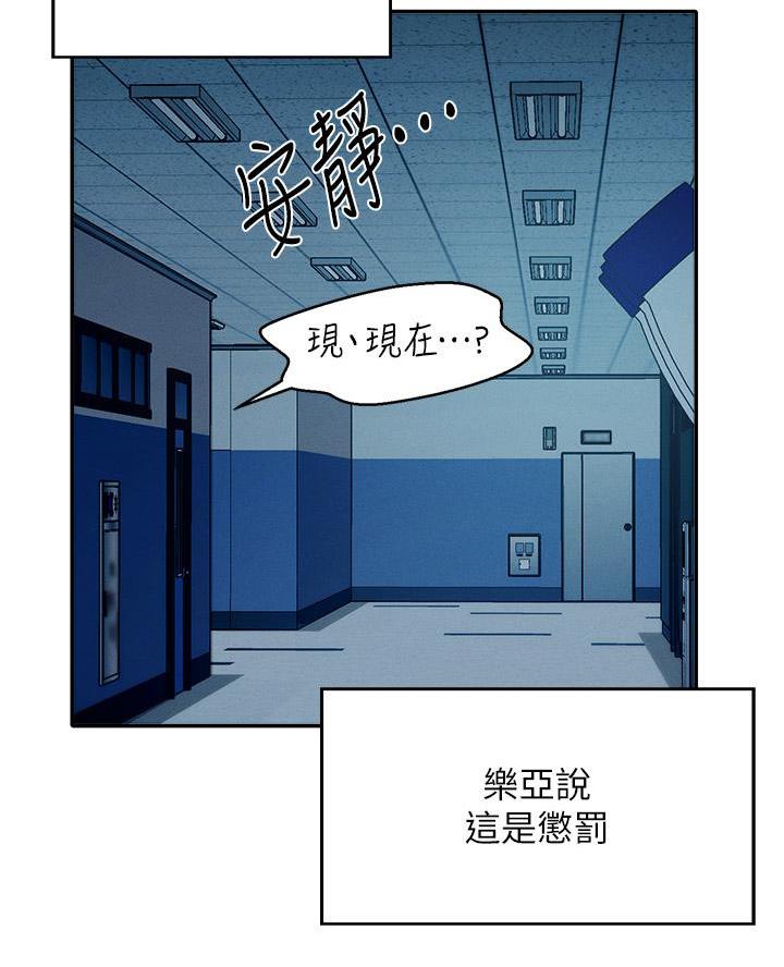 第62话45