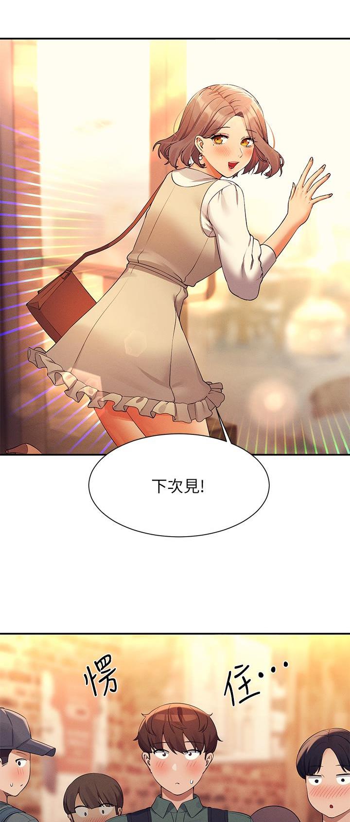 第127话19