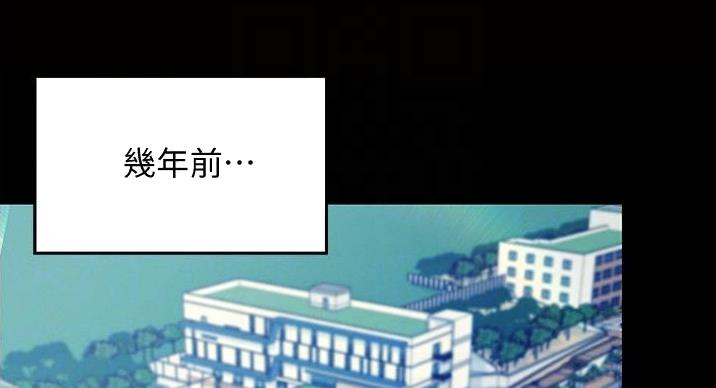第30话1