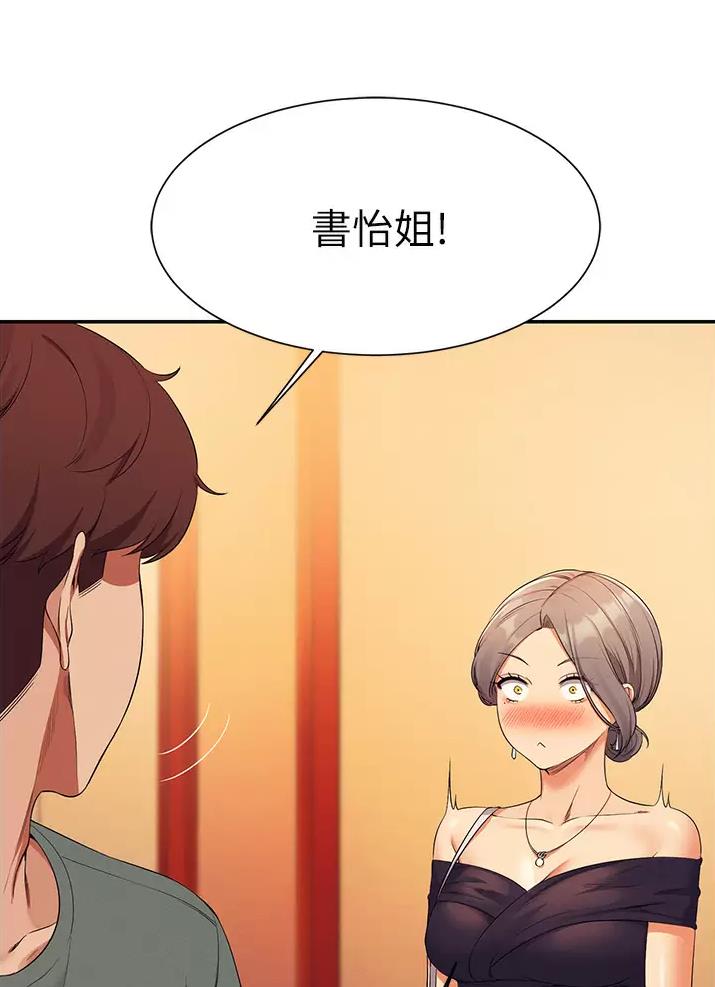 第107话18