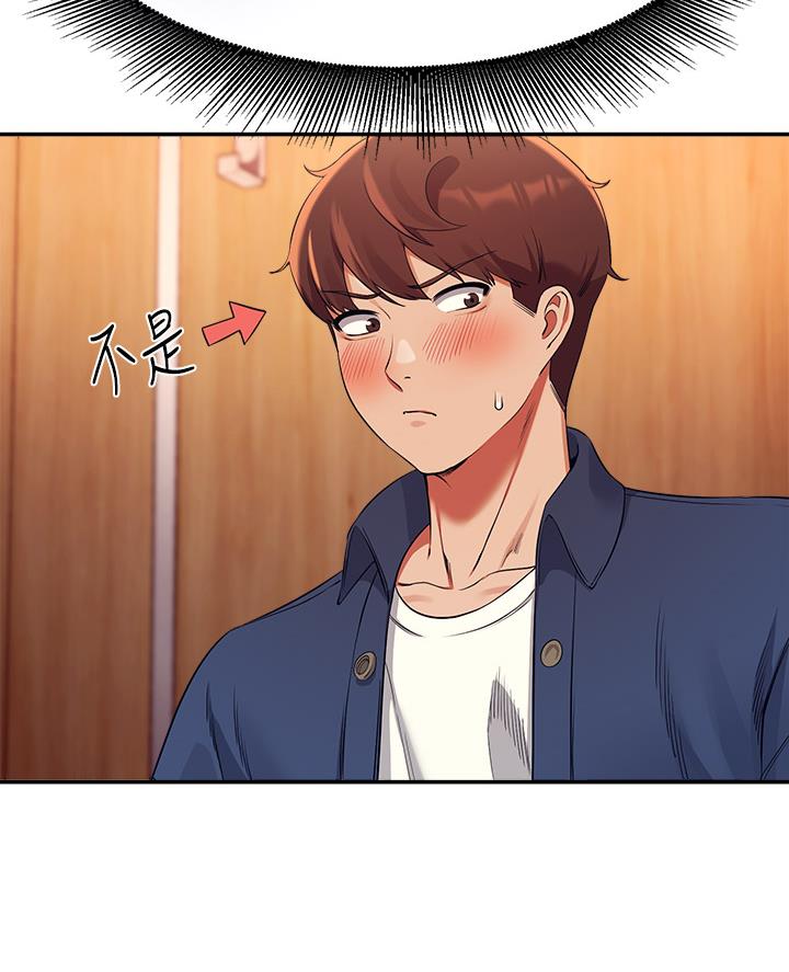 第65话46